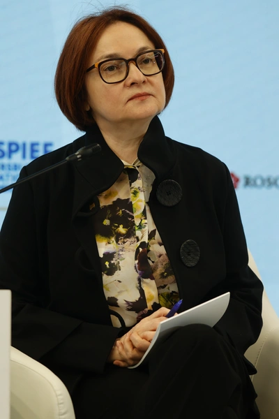 Эльвира Набиуллина 