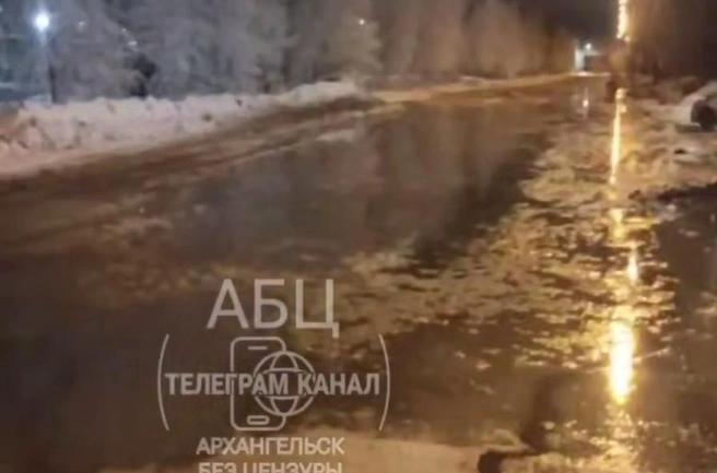 Проблемы с водоснабжением в Соломбале начались несколько дней назад | Источник: Архангельск Без Цензуры 18+ / t.me