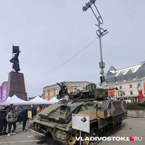 Источник: Татьяна Акишина / VLADIVOSTOK1.RU