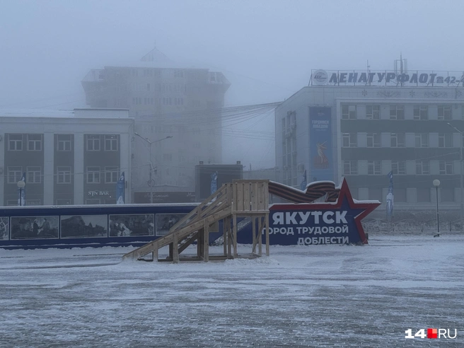 Одинокая горка | Источник: Ольга Яковлева / 14.RU