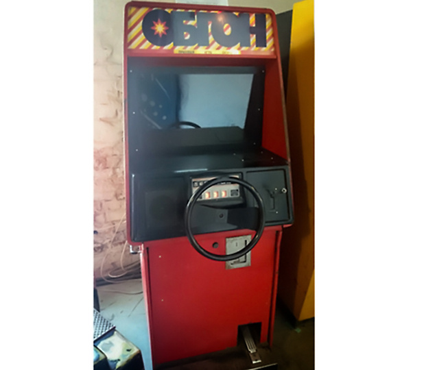 старые советские игровые автоматы флеш