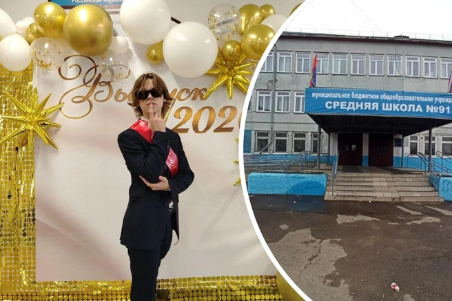 Выпускник сдавал экзамены по биологии и химии | Источник: предоставлено Евгением Филипповым, пользователь «Яндекс» / yandex.ru/maps
