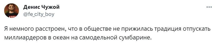 Шутки среды и «Пивозавры вымерли от похолодания»