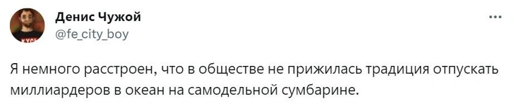 Шутки среды и «Пивозавры вымерли от похолодания»