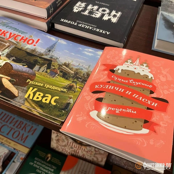 Источник: Дмитрий Грозный / «Фонтанка.ру»