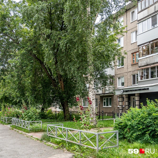 …и темно-красная | Источник: Василина Любимова / 59.RU
