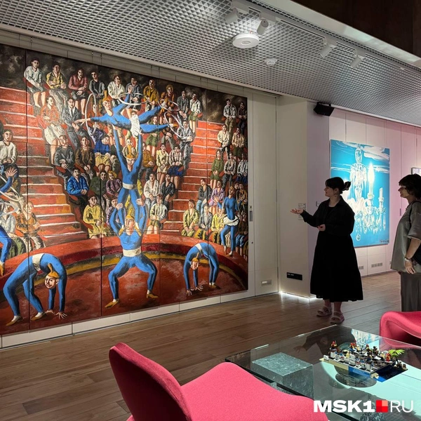 Источник: Арина Майорова / MSK1.RU