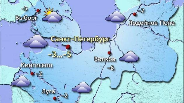 Источник: meteovesti.ru