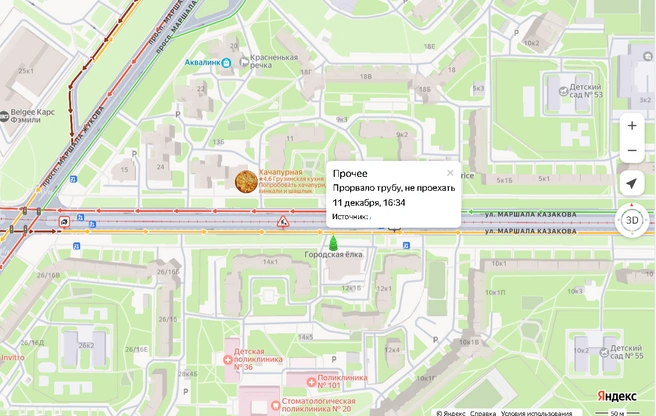 Источник: «Яндекс.Карты»