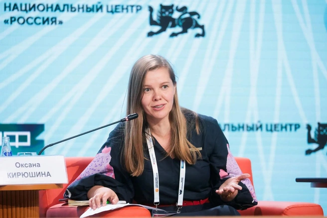 Источник: Оксана Кирюшина