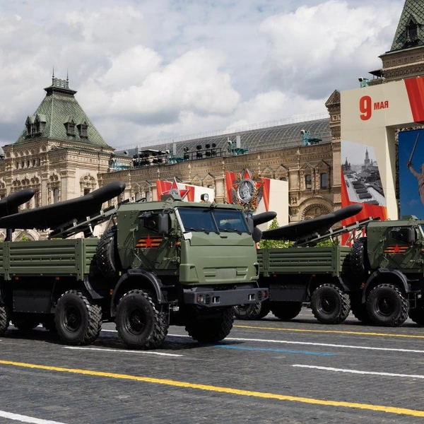 Источник: Минобороны РФ