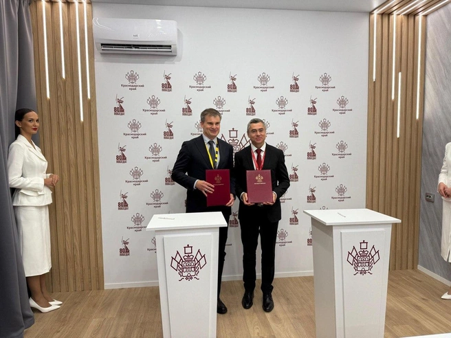 Заместитель генерального директора Билайна Максим Зайков и заместитель Губернатора Краснодарского края Александр Руппель | Источник: пресс-служба Билайна