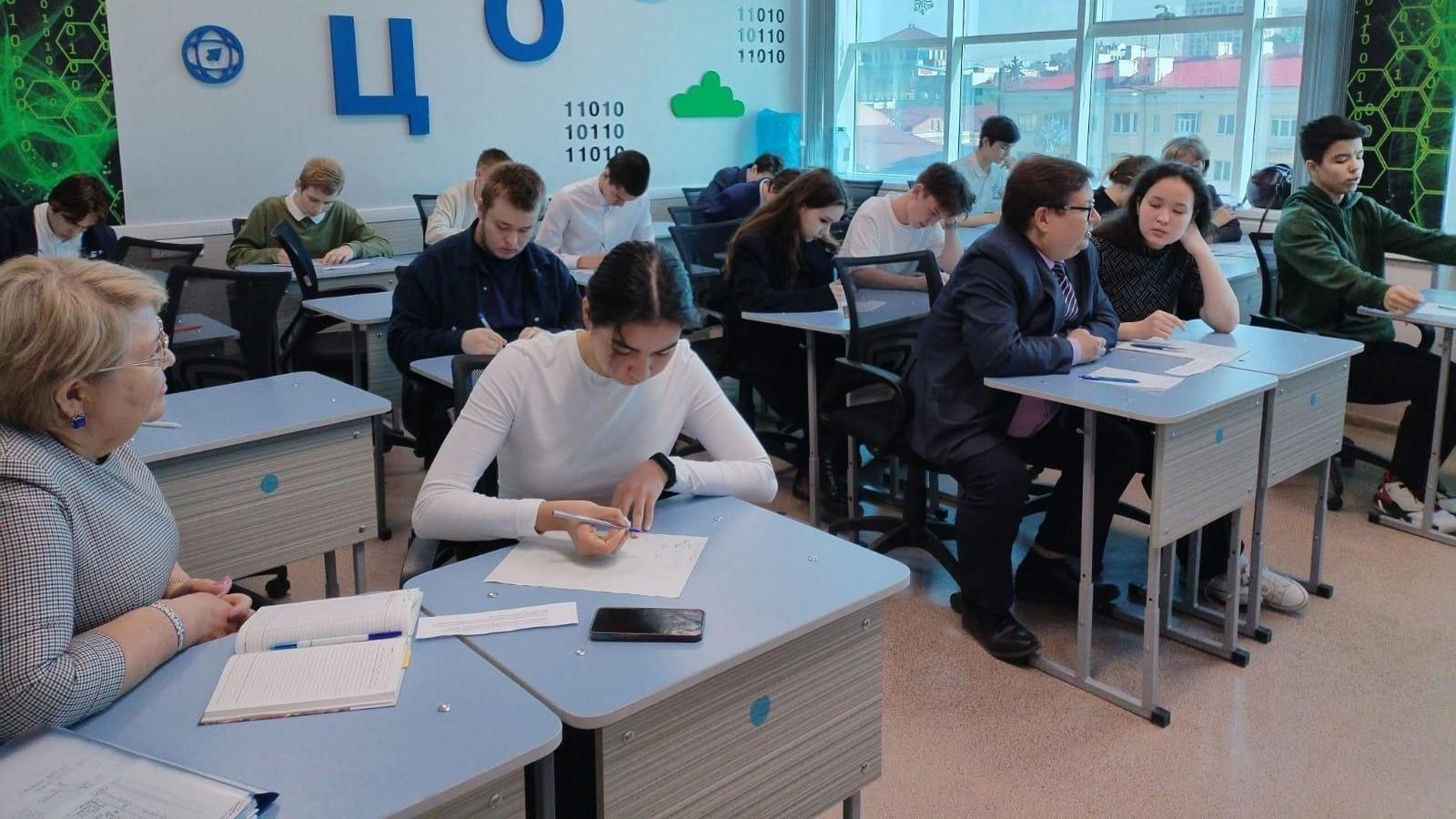 Названы три лучшие школы Уфы по результатам ЕГЭ