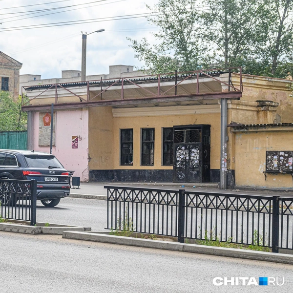 Источник: Олег Фёдоров / CHITA.RU