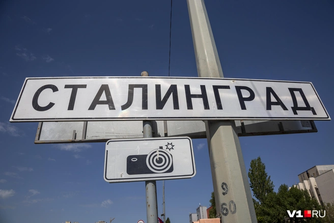 Депутат Гурулев считает, что разговор идёт не о названии, а о праве не стыдиться собственной силы | Источник: Константин Завриков / V1.RU