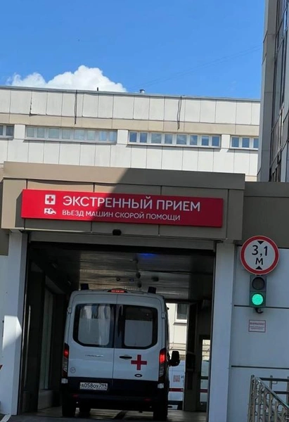 Наталья Фриске напугала подписчиков