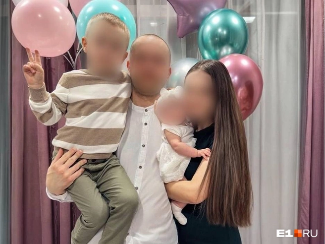 Прежнее счастливое семейное фото | Источник: предоставлено героиней публикации