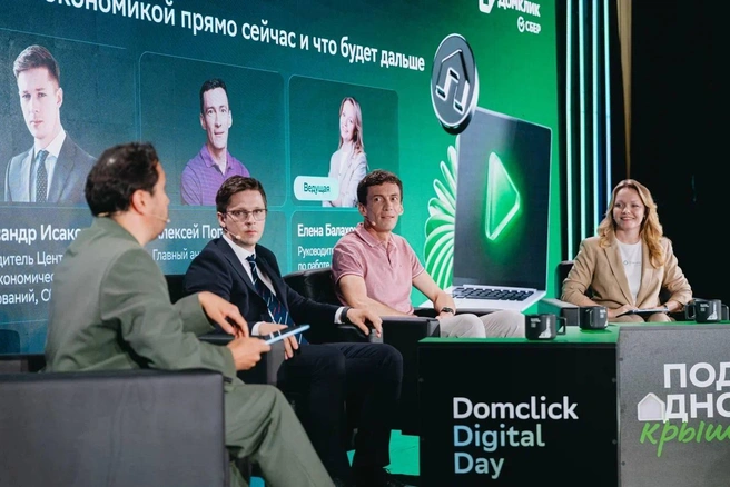Источник: Домклик