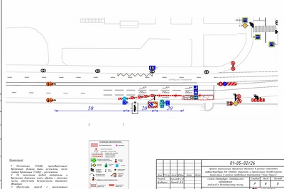 Октябрьскую набережную сузят для подготовки к «Алым парусам»