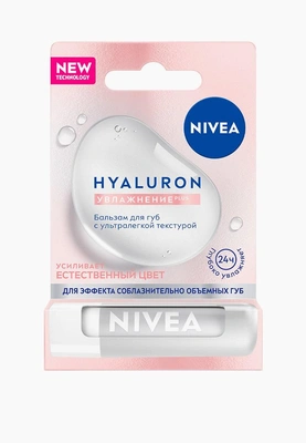 Бальзам для губ Nivea HYALURON с гиалуроновой кислотой и ментолом