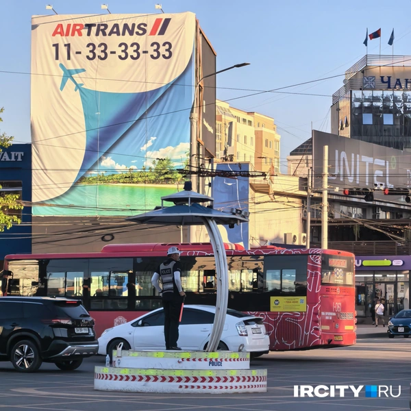 Движение в Улан-Баторе разруливают вручную | Источник: Алёна Кашпарова / IRCITY.RU