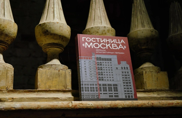 Источник: МУАР