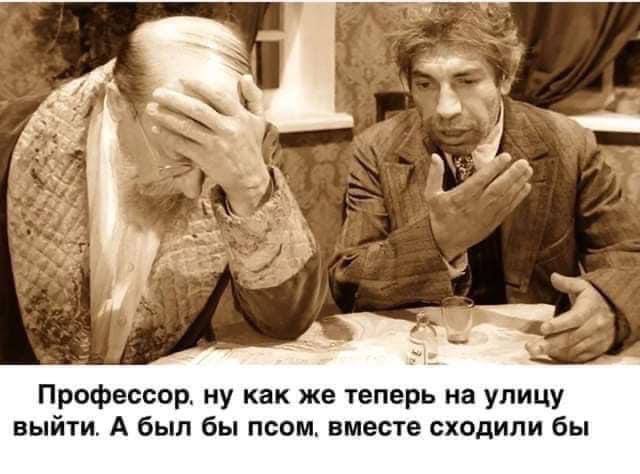 15 лучших анекдотов апреля