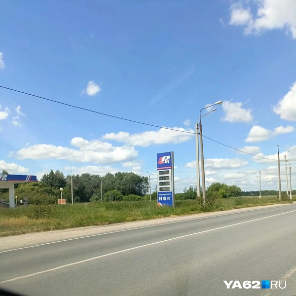 Источник: читатель YA62.RU