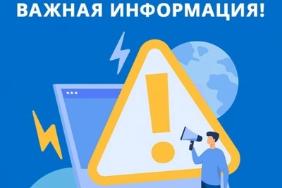 Эстонские пункты пропуска закрываются на ночь с 24 февраля