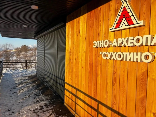 Читинская компания занимается сервисным обслуживанием оборудования | Источник: ODA