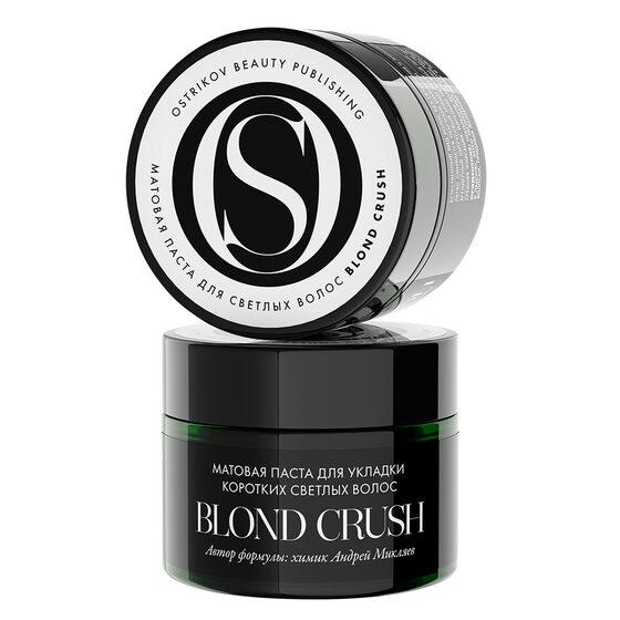Матовая паста для укладки коротких светлых волос Ostrikov Beauty Publishing 