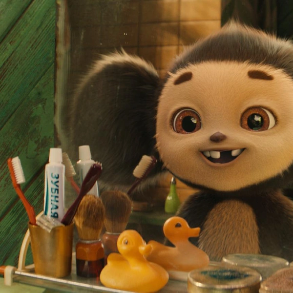 Источник: Централ Партшнершип