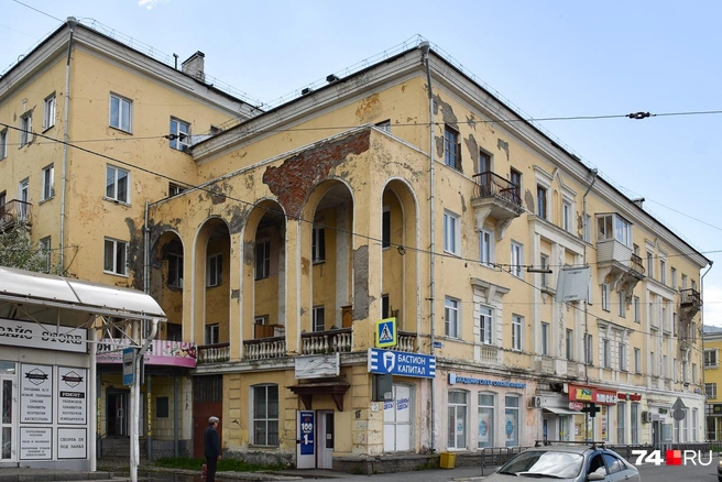 Один из домов на улице Карла Маркса&nbsp;— самой харизматичной в Златоусте. До нее тоже дойдем | Источник: Артем Краснов