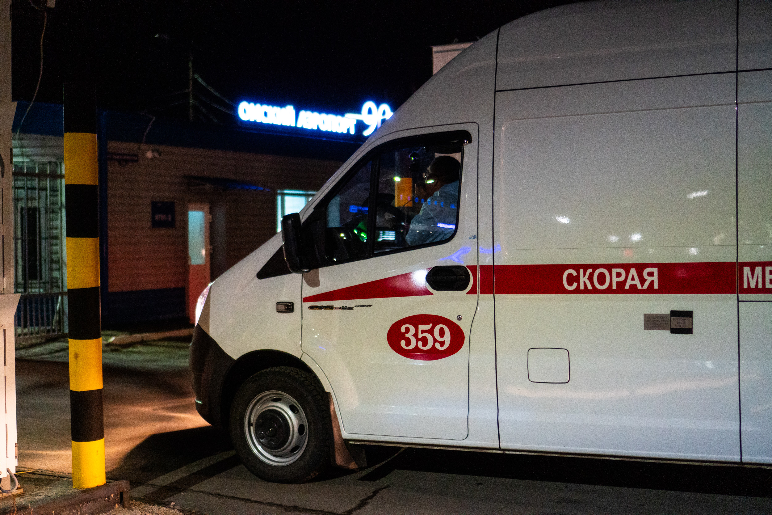 Скорая в Омске стала быстрее приезжать на вызовы — но проблемы остаются