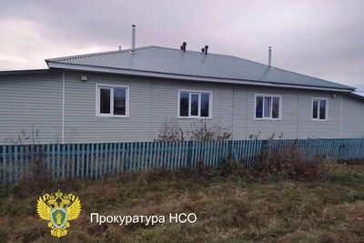 Экс-глава района получил срок за растрату на жилье сиротам