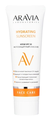 Солнцезащитный антивозрастной крем для лица Age Control Sunscreen Cream SPF 50, Aravia Professional