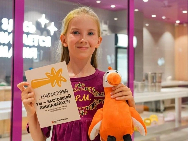 Каждый ученик «Академии» получает диплом пиццамейкера | Источник: «Додо Пицца»