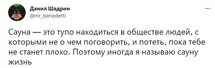 Шутки понедельника и как снимают нюдсы