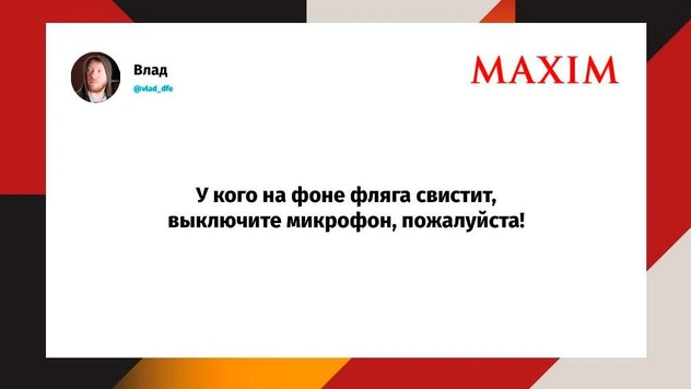 Шутки пятницы и говяжьи наггетсы