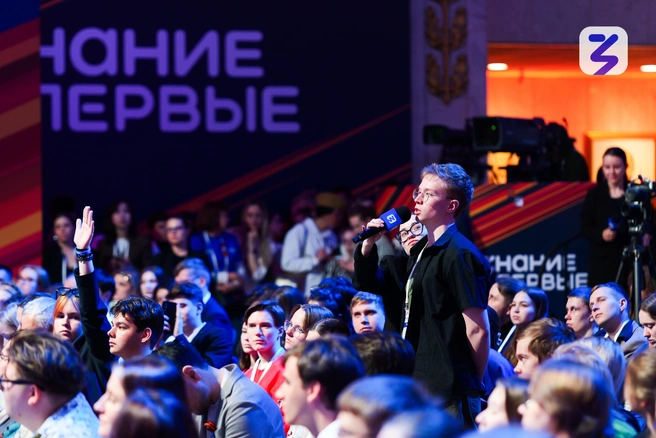 Источник: телеграм-канал общества «Знание»