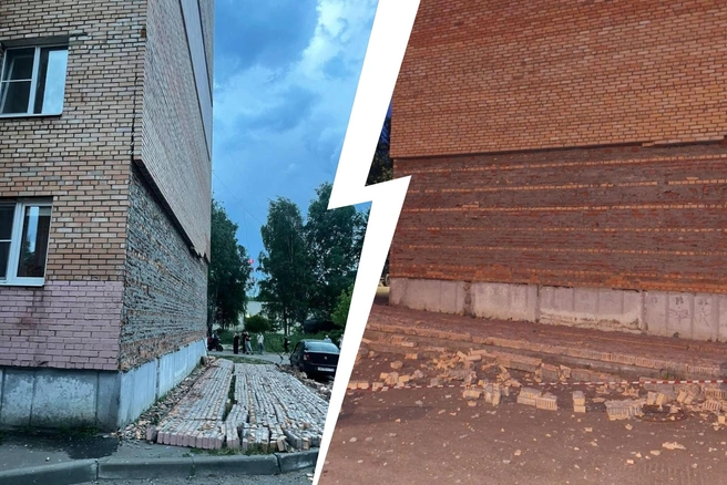 В Электростали обрушилась часть дома | Источник: Электросталь / T.me