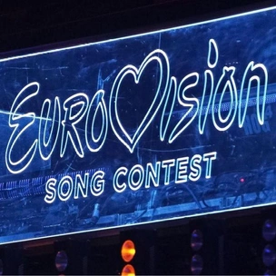 Пятая страна объявила бойкот Евровидению-2026 из-за участия Израиля в конкурсе