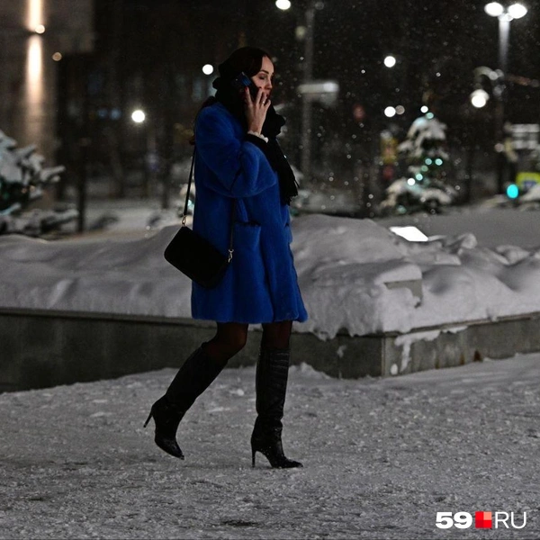 Смелый синий | Источник: Василина Любимова / 59.RU