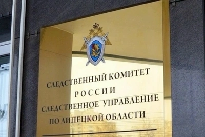 Жительница Грязи обвиняется в покушении на убийство гостя