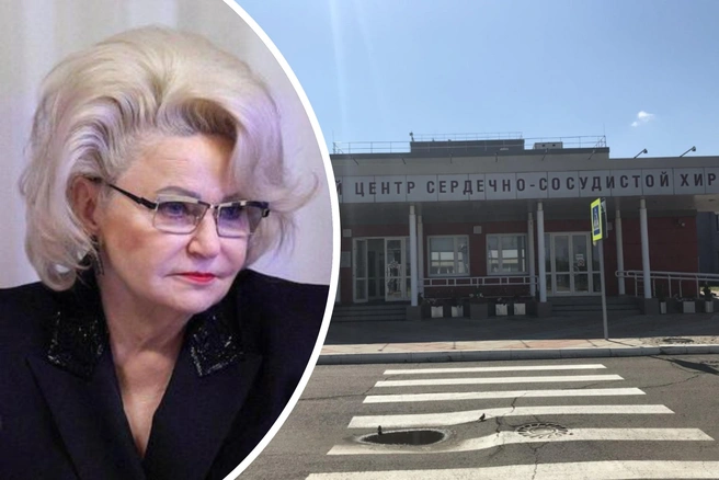 Нина Останина напомнила, что смерть в нашей стране наказуема | Источник: Новости с Останиной / Telegram, «2ГИС»