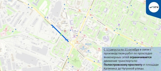 Источник: ГАТИ Петербурга