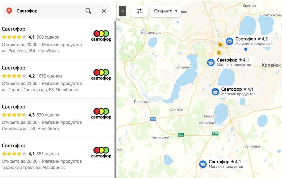 Источник: Maps / Yandex.ru 