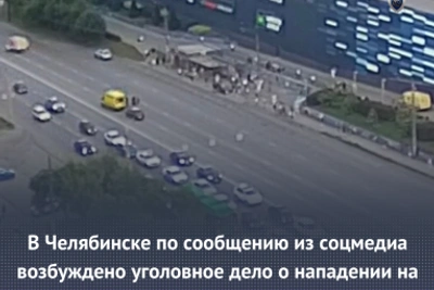 Нападение на врача скорой в Челябинске: уголовное дело