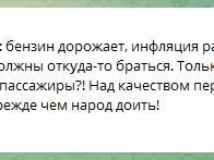 Источник: Новости Ростова | 161.RU / Telegram