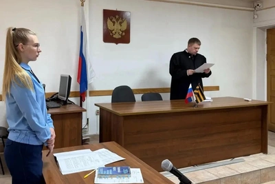 В Сочи осудили курьера телефонных мошенников на 1,3 года